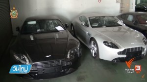 abandoned luxury cars at ports b