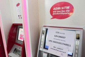 Ueberwachung-aller-osteuopäer_02