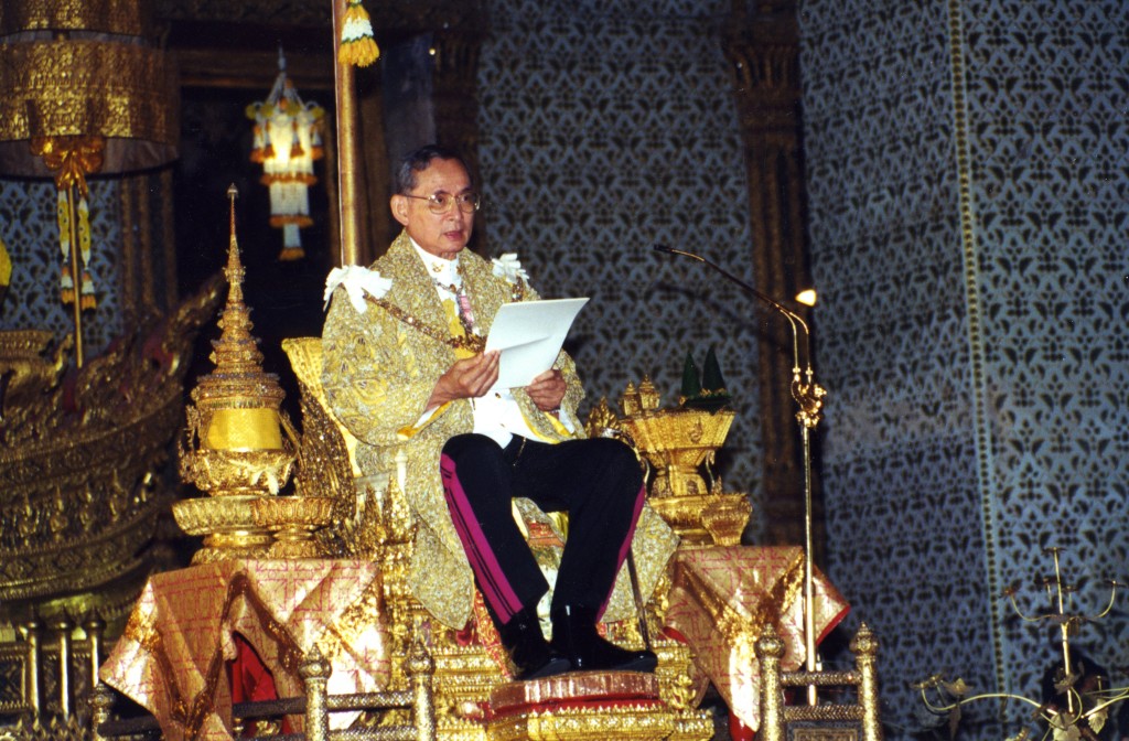 Seine Majestät König Bhumibol Adulyadej (RamaIX) 