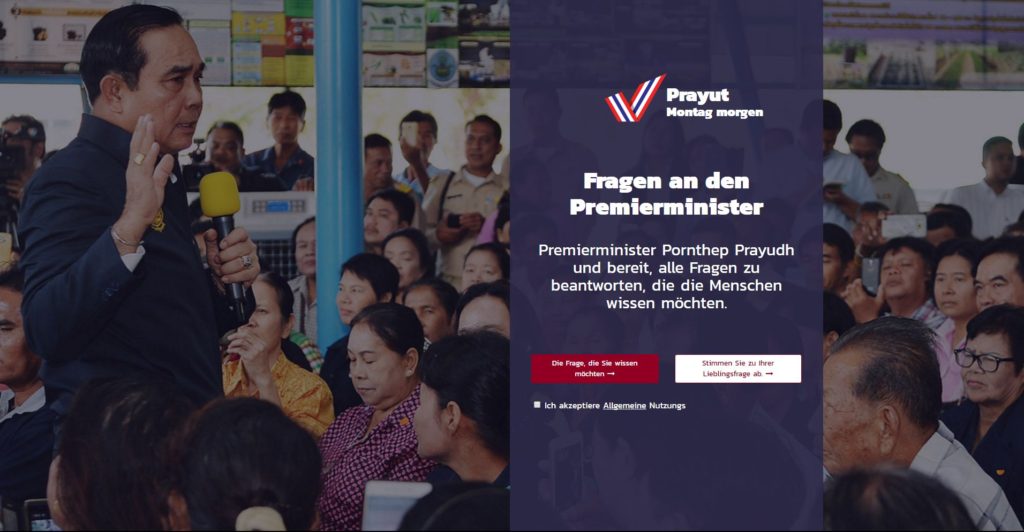 Premierminister Prayuth eröffnet eine weitere Webseite