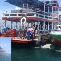 Innerhalb von 48 Stunden zwei Fährunglücke vor Pattaya