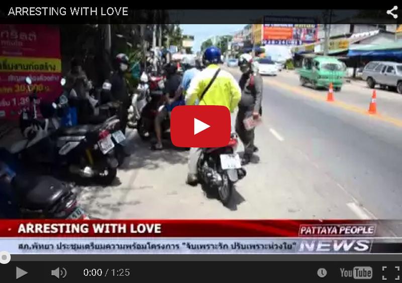 Polizei in Pattaya verhaftet und bestraft sie nur noch aus Liebe