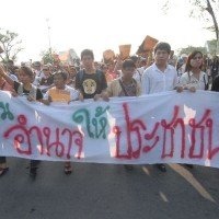 Die Militärregierung hat die in den USA lebenden Thais aufgefordert, nicht gegen Prayuth zu protestieren