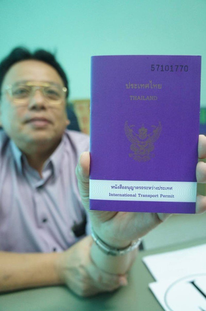 Eine in Thailand ausgestellte internationale Transportgenehmigung ist nicht in allen sieben ASEAN-Ländern gültig