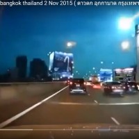 Meteor über Thailand war ein Feuerball aus dem Weltall