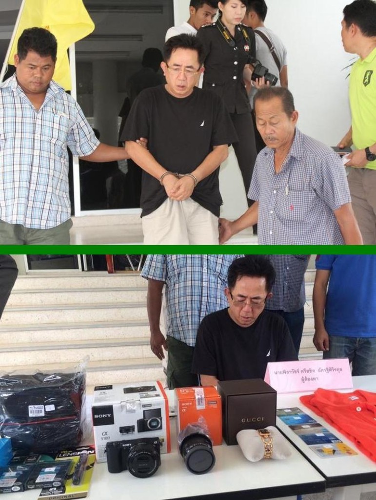 Polizei auf Phuket kann eine auf Touristen spezialisierte Kreditkartenbande hochnehmen