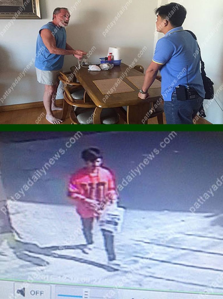 Einbruch nachdem ein Amerikaner ein Mädchen auf seinem Zimmer eingeladen hatte