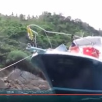Polizei auf der Suche nach dem Eigentümer dieses Bootes