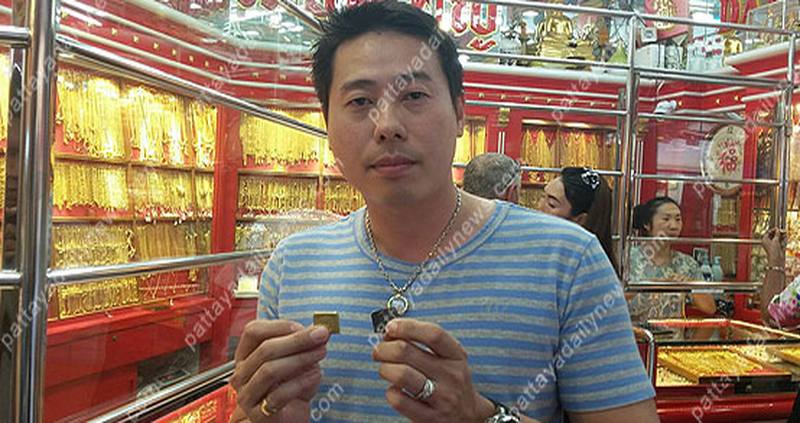 Ausländer trickst einen Goldhändler in Pattaya aus