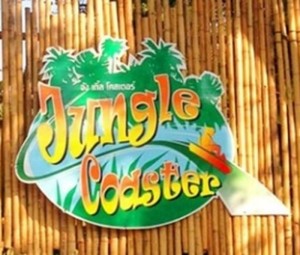 Jungle Coaster