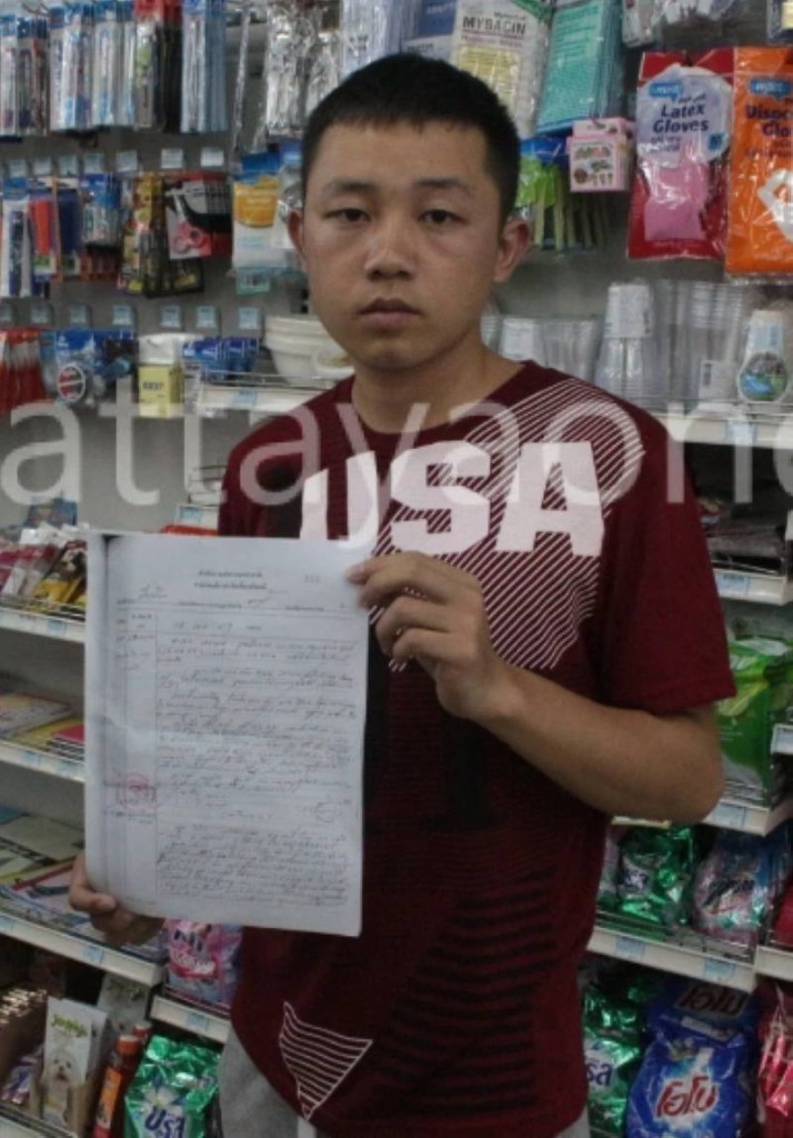 Arabische Familie trickst einen thailändischen Touristenführer aus