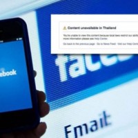 Facebook beginnt mit der Blockade von Webseiten in Thailand