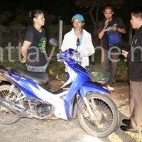 Bewaffnete Jugendliche rauben mit Waffengewalt zwei Thailänderinnen aus