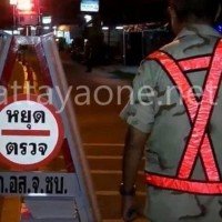 Sechszehn Personen bei zufälligen Drogen Kontrollpunkten verhaftet