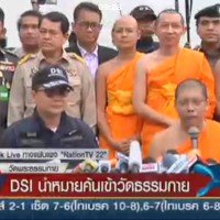 Milliarden Abt Phra Dhammachayo wurde von der Einwanderungsbehörde auf die schwarze Liste gesetzt