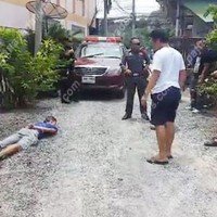 Dorfbewohner fangen einen Psychopath der männliche Unterwäsche gestohlen hat