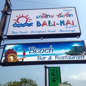 bali-hai-sunset-restaurant_04