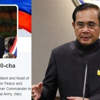 Prayuth wird in den sozialen Netzwerken verärgert