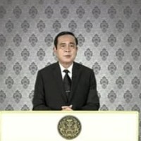Offizielle Erklärung von Premierminister Prayuth zum den Tod des Königs