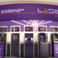 Vorsicht bei Geldabheben an Geldautomaten in Thailand