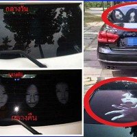 Das Land und Transport Büro warnt vor Geister Stickern auf der Heckscheibe