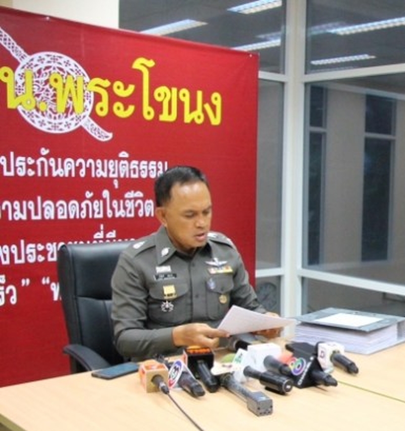 Der Polizeikommandant von Bangkok erhält monatliche Zahlungen von einer Alkohol Firma