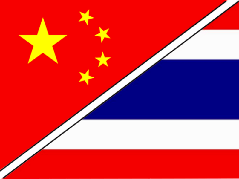 China möchte Thailand als Nachbarn