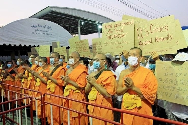 Dhammakaya Mönche widersetzen sich den Anordnungen der Behörden