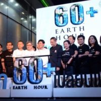 Bangkok spart 1.953 Megawatt während der Earth Hour 2017
