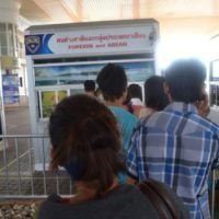 Thailändische Behörden verhaften einen Deutschen wegen Verstoß gegen das Urheberrecht