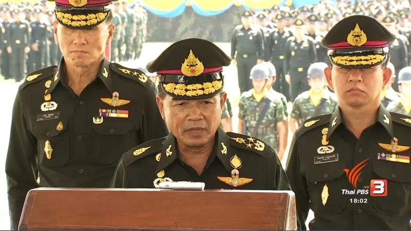 Armee Chef bittet den gesuchten Dhammachayo sich zu ergeben