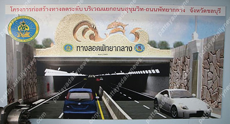 Der neue Pattaya Tunnel soll während der Songkran Feiertage geöffnet werden