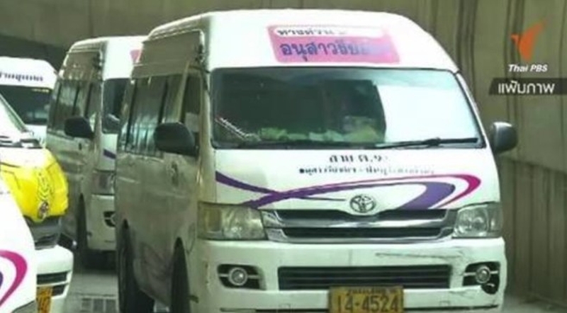 Die ersten Mini Van Besitzer zu Strafen von 20.000 Baht verurteilt