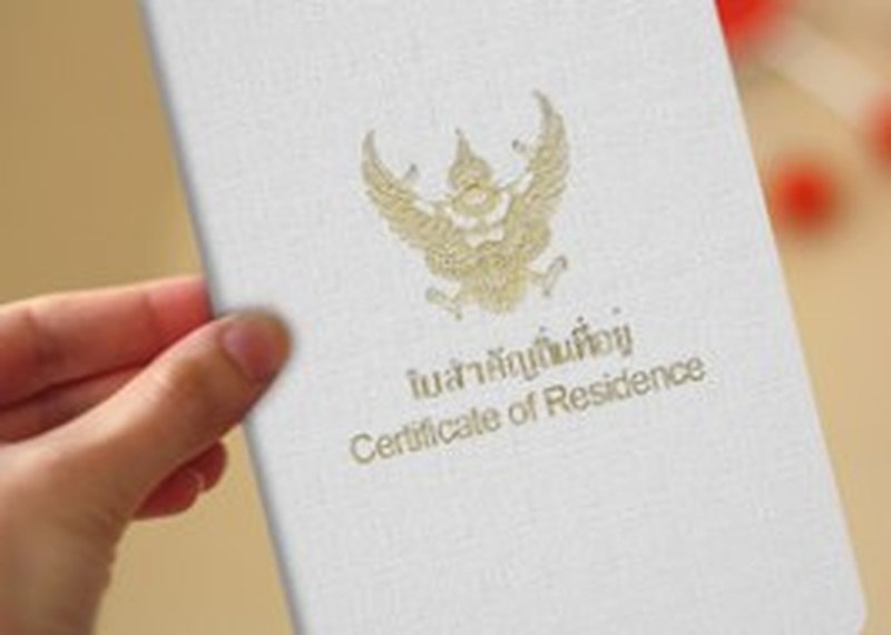 Thailand startet ein 20-jähriges Aufenthaltsprogramm für Ausländer