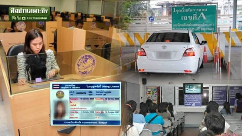 Führerschein Ausbildung soll von fünf auf 15 Stunden erhöht werden