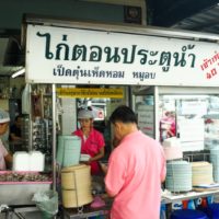 Kampf gegen die Straßenküchen Bangkoks geht weiter