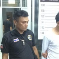 Drei falsche Polizeibeamte erpressen Jugendliche auf Phuket