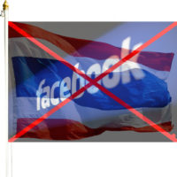 Regierung schickt weitere 24 offizielle Gerichtsbeschlüsse an Facebook