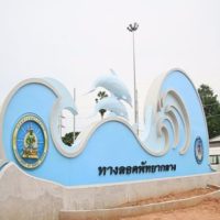 Pattaya Unterführung steht wieder einmal vor der Fertigstellung