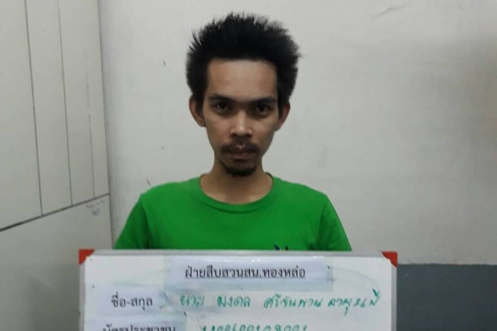 Taxifahrer verlangt 3000 Baht Lösegeld für ein vergessenes iPhone