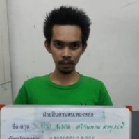 Taxifahrer verlangt 3000 Baht Lösegeld für ein vergessenes iPhone