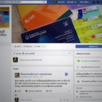 Das Anti-Geldwäsche-Amt warnt die Öffentlichkeit, keine Bankkonten oder Kreditkarten zu verkaufen