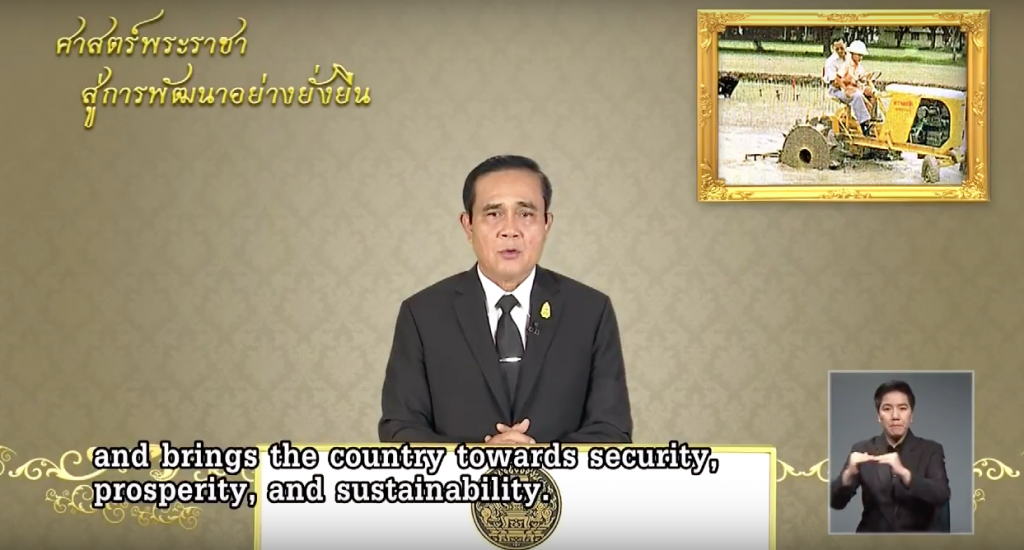 Regierungssprecher verteidigt erneut die vier Fragen des Premierministers zur kommenden Wahl