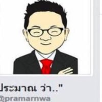 Bekannter Anwalt beschwert sich über die Sicherheitsbestimmungen am Flughafen Don Mueang