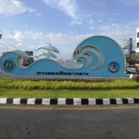 Pattaya Tunnel soll am 25. August geöffnet werden