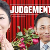 Haftbefehl gegen Yingluck nachdem sie nicht vor Gericht erschienen ist
