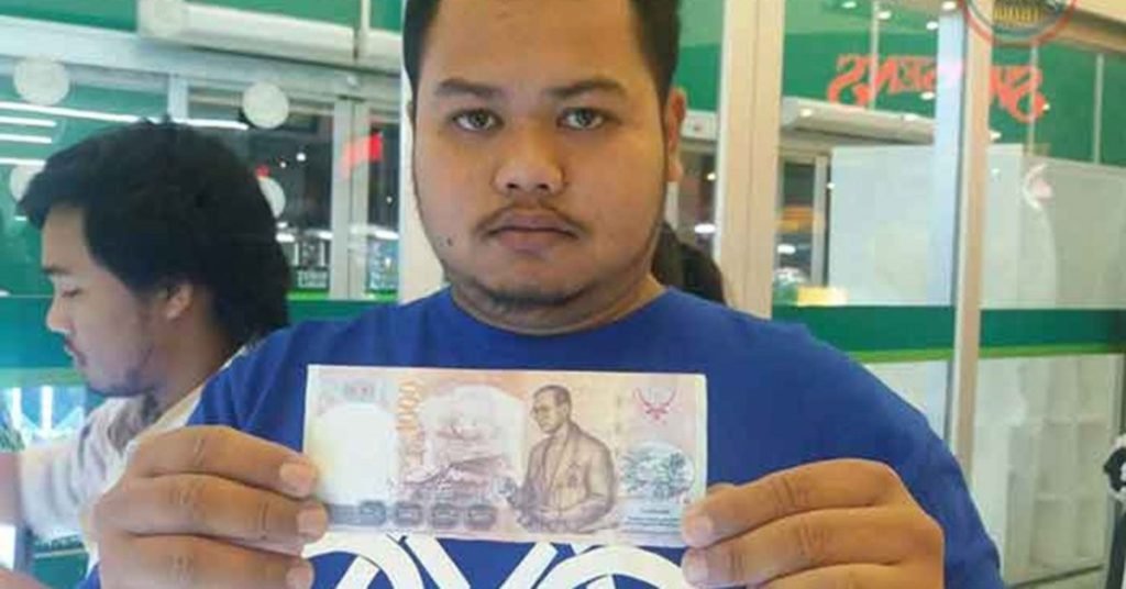 Polizei warnt vor gefälschten 1.000 Baht Scheinen in Pattaya