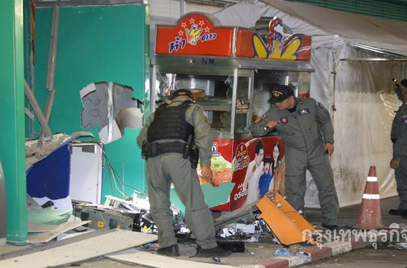 Verhafteter Pole bestreitet einen Geldautomat gesprengt zu haben
