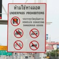 1.000 Baht Strafe für Motorradfahrer die den Pattaya Tunnel benutzen