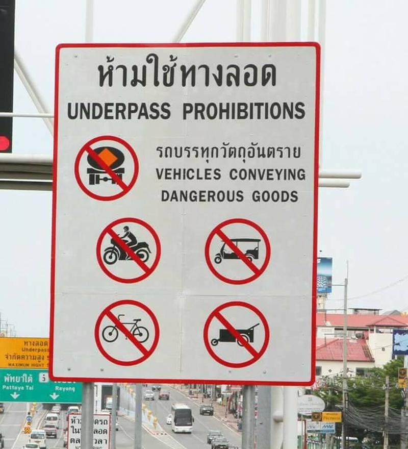 1.000 Baht Strafe für Motorradfahrer die den Pattaya Tunnel benutzen